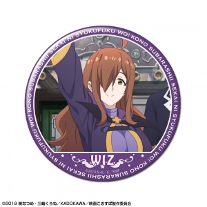 美少女フィギュア この素晴らしい世界に祝福を ウィズ 1 7 完成品フィギュア アニメイト