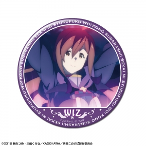 美少女フィギュア この素晴らしい世界に祝福を ウィズ 1 7 完成品フィギュア アニメイト