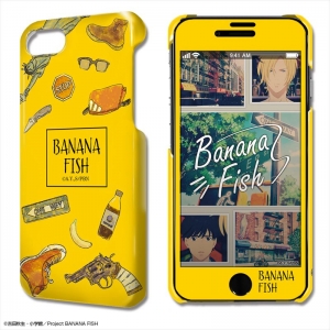 Blu-ray】TV BANANA FISH Blu-ray Disc BOX 4 完全生産限定版 | アニメイト