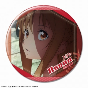 グッズ-バッチ】劇場版 ソードアート・オンライン -プログレッシブ- 星 