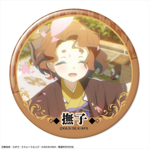 グッズ-キーホルダー】春夏秋冬代行者 春の舞 アクリルキーホルダー 秋 