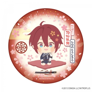 グッズ-ぬいぐるみ】わんぱく！刀剣乱舞 ぬいぐるみ66/しなのとうし 