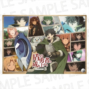 コミック 槍の勇者のやり直し 10 アニメイト