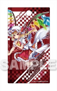 グッズ 財布 東方project キャラクターウォレット 5 レミリア フランドール Illust まさる Jp アニメイト