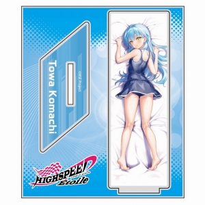 グッズ-タペストリー】HIGHSPEED Etoile 描き下ろし等身大タペストリー 