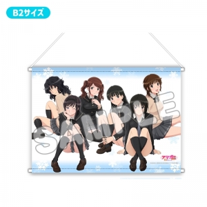 グッズ-タペストリー】アマガミSS 15th Anniversary プレミアムB2 