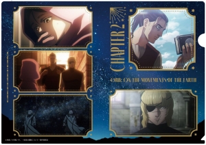 Blu-ray】TV チ。 ―地球の運動について― Blu-ray BOX | アニメイト