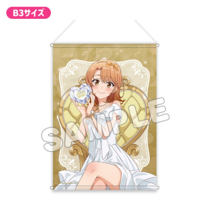 グッズ-タペストリー】やはり俺の青春ラブコメはまちがっている。完 B2 