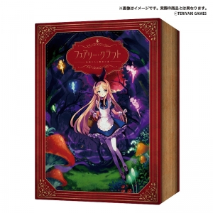 小説】異世界はスマートフォンとともに。(26) 通常版 | アニメイト
