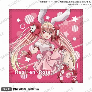 DVD】TV デ・ジ・キャラットにょ! DVD-BOX 上巻 EMOTION the Best  