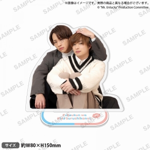 Blu-ray】ドラマ 不幸くんはキスするしかない! Blu-ray BOX | アニメイト 【⭐6/3マデの出品⭐】不幸くんはキスするしかない！★DVD