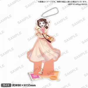 グッズ-クッション】BanG Dream！ ダイカットクッション 戸山香澄 
