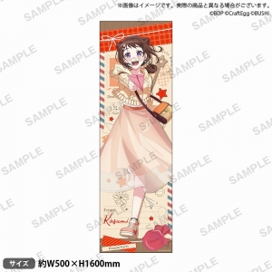 グッズ-クッション】BanG Dream！ ダイカットクッション 戸山香澄 