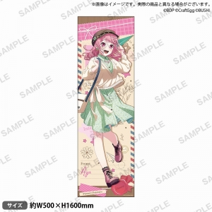 グッズ-セットもの】BanG Dream! ガールズバンドパーティ！ バースデー 