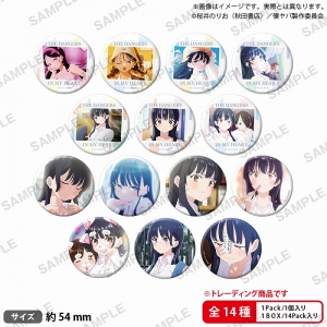 Blu-ray】TV 僕の心のヤバイやつ 第6巻 アニメイト限定セット | アニメイト