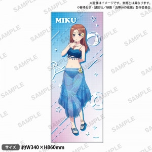 グッズ-タペストリー】五等分の花嫁 B2タペストリー バレンタインver 