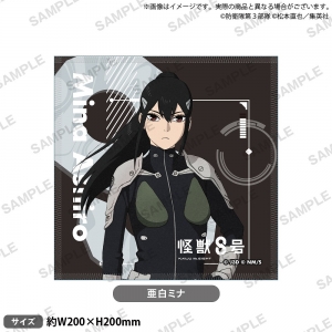 グッズ-スタンドポップ 怪獣 号 アクリルスタンド 鳴海弦 隊服Ver アニメイト