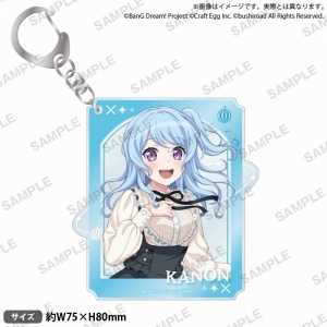 松原花音」検索結果 | アニメイト