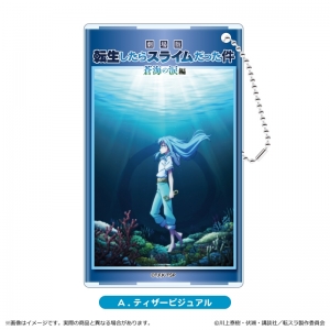Blu-ray】OVA 転生したらスライムだった件 OADシリーズ 特装限定版 