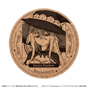 グッズ-バッチ】「お前ごときが魔王に勝てると思うな」と勇者パーティ 