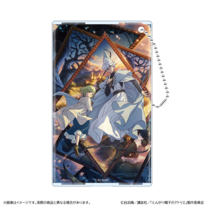 グッズ-クリアファイル】とんがり帽子のアトリエ 箔押しクリアファイル 