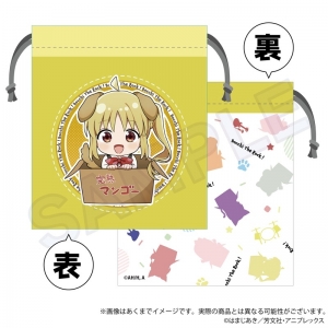 グッズ-タンブラー・グラス】ぼっち・ざ・ろっく！ 廣井きくりの 