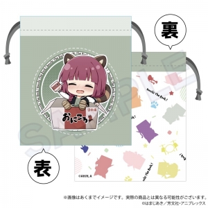 グッズ-タンブラー・グラス】ぼっち・ざ・ろっく！ 廣井きくりの  