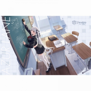 中古】[FIG] チェシャー 抱きまくらカバーイラストVer. アズールレーン 