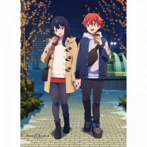 響裕太」検索結果 | アニメイト