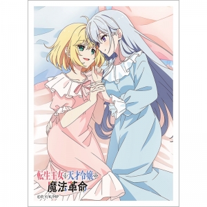 グッズ-複製原画】転生王女と天才令嬢の魔法革命 描き下ろしA3複製原画 
