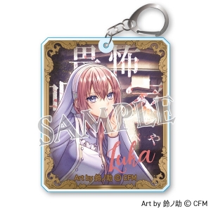 EndlessroLL おお / ひとしずく×やま△ 販促非売品ポスター