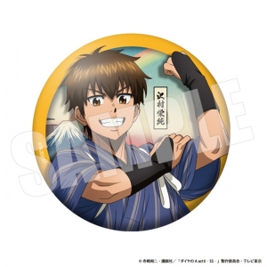 Blu-ray】TV ダイヤのA act II -Second Season- Vol.3(Blu-ray 