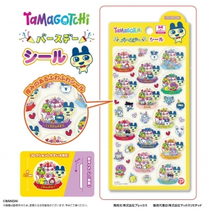 グッズ-クリアファイル】「プロジェクトセカイ カラフルステージ 