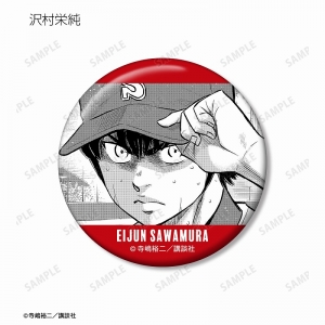 ダイヤのA act2 空しい Blu-ray 1 御幸一也 沢村栄純 特典 缶