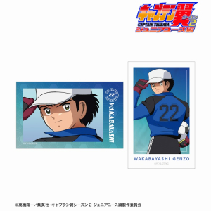 Blu-ray】TV キャプテン翼シーズン2 ジュニアユース編 Blu-ray Disc 