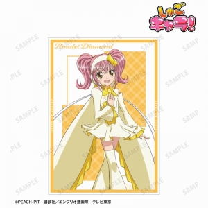 しゅごキャラ 日奈森あむ デジタオル「アミュレットBOX初回限定特典布 