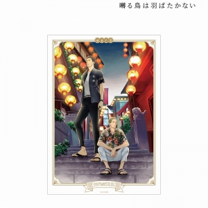 囀る鳥は羽ばたかない くじメイト ポスター全６種セット 囀る鳥は羽ばたかない くじメイト ポスター全6種セット くじ 囀る鳥は羽ばたかない オンラインくじ D賞 A3マット加工ポスター 全6種セット