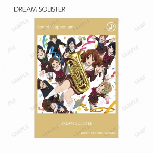 響け! ユーフォニアム」検索結果 | アニメイト 