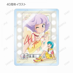 Blu-ray】魔法の天使 クリィミーマミ Blu-ray メモリアルBOX | アニメイト 