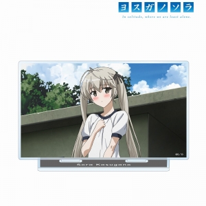 グッズ-スタンドポップ】アニメ「ヨスガノソラ」 天女目 瑛 場面写BIG 