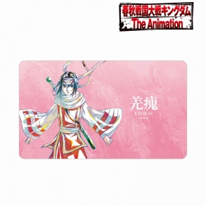 グッズ-タペストリー】キングダム 描き下ろし特大タペストリー[騎馬戦 