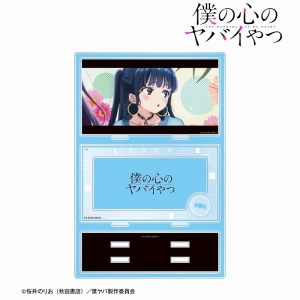 Blu-ray】TV 僕の心のヤバイやつ 第6巻 アニメイト限定セット | アニメイト