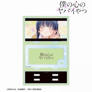 グッズ-タペストリー】僕の心のヤバイやつ 描き下ろしB2タペストリー 