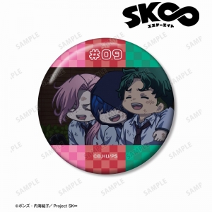 グッズ-バッチ】SK∞ エスケーエイト レザーバッジ Ver.2 デザイン09 