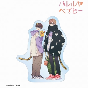 グッズ-香水】『ハレルヤベイビー』 フレグランス 呉都（コメント  