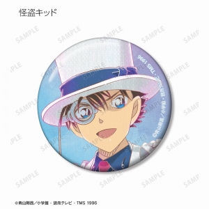 アニメイト | BOX特典:「76mm缶バッジ(江戸川コナン&怪盗キッド)」