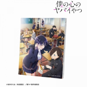 Blu-ray】TV 僕の心のヤバイやつ 第4巻 アニメイト限定セット | アニメイト