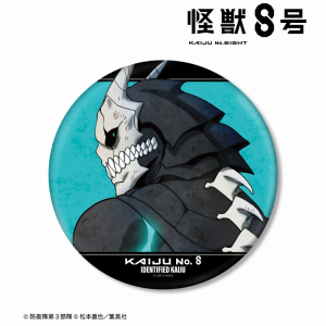 グッズ-バッチ】怪獣8号 缶バッジコレクション-戦闘開始- | アニメイト