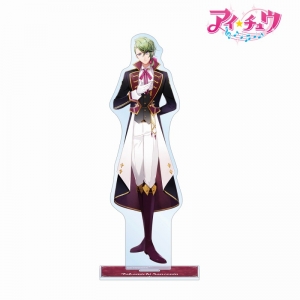 グッズ-スタンドポップ】「アイ☆チュウ」 愛童 星夜 特大アクリル 
