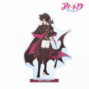 グッズ-スタンドポップ】「アイ☆チュウ」 愛童 星夜 特大アクリル 